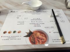 菜单-南山鲜虾面·活鲜小馆·海味大连菜(南山总店)