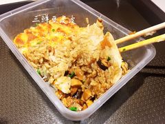 三鲜豆皮-老通城豆皮大王(吉庆街店)