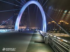 -南京眼步行桥