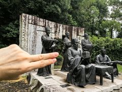 -清漾毛氏文化村