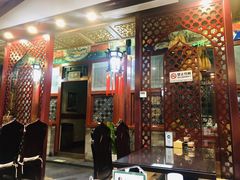 -阿西娅食府(中关村店)