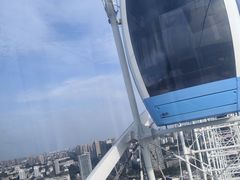 -富华游乐园