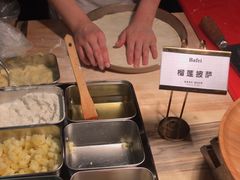 -芭菲盛宴·环球美食(北城国际店)