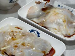 -银记肠粉(文昌北路店)