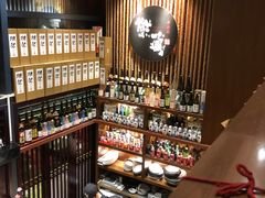 -熊藏居酒屋(kkone店)