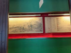 -新白鹿餐厅(银泰西湖文化广场店)