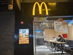-麦当劳(鼓楼店)