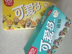 -世纪联华超市(凤起店)