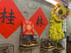 -喜半仙·牛八宝·两江米粉酒(普陀路店)