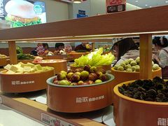 -龍歌自助小火锅(崂山丽达店)