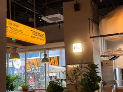 -下酒(华熙店)