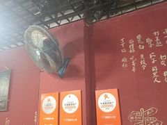 -丁丁猫重庆小面(徐州路店)