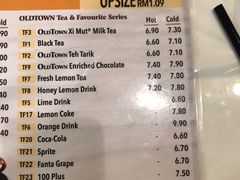 菜单-Old Town White Coffee(gateway@klia2)