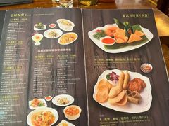 -荷花泰菜(东方新天地店)