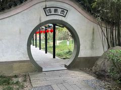-走马楼饭庄(慈城古县城店)
