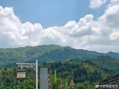 -云水谣景区
