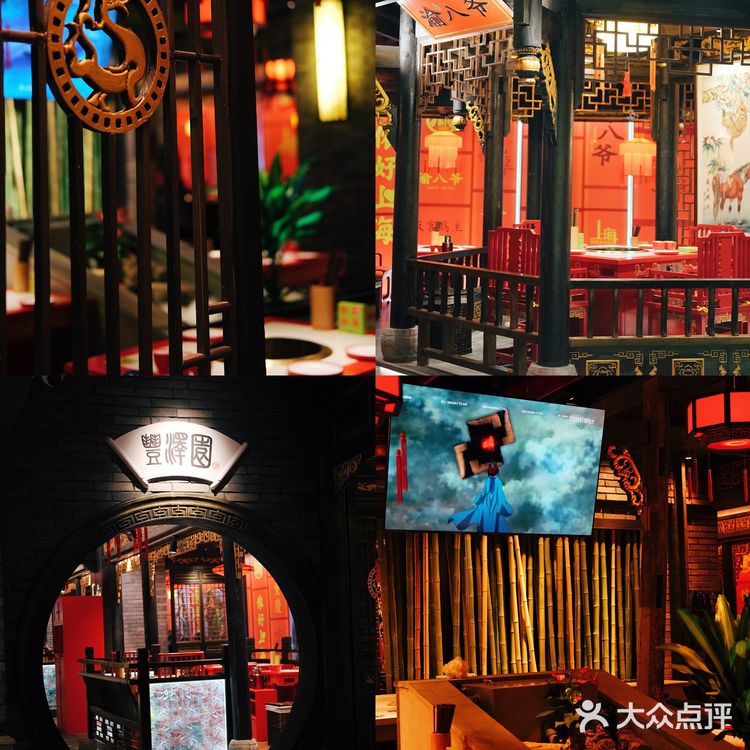 你可以永远相信上海新开的火锅店