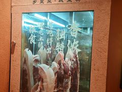 -六合居·明厨亮灶餐厅(成双大道店)