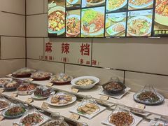 -双井轩(双井店)