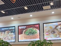 -嘉和一品粥(魏公村店)