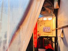 -阿凸芋圆(上帝街店)