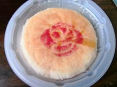 -好利来(五一广场店)