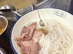 -黔派·虾子羊肉粉·小吃(佳宁娜广场店)