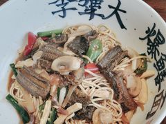 -李犟大爆鳝面·手工蟹黄包(湖滨西湖店)
