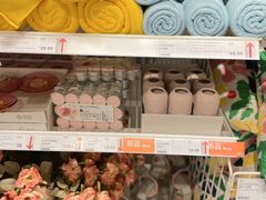 -IKEA宜家家居(南京商场)