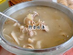 -天强农家菜馆