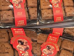 -7fresh七鲜(大族广场店)
