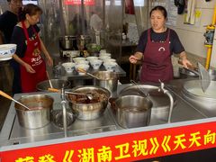 -老长沙原汁原味粉馆(韭菜园店)