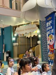 -奈尔宝家庭中心·亲子餐厅(苏州大悦城店)