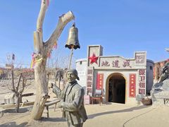 -包头古城文化旅游区