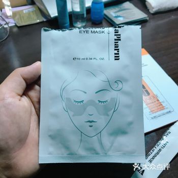 差点买了东西 回来一查好像不怎么出名