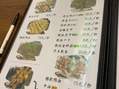 -胖嫂烧烤(武胜路总店)