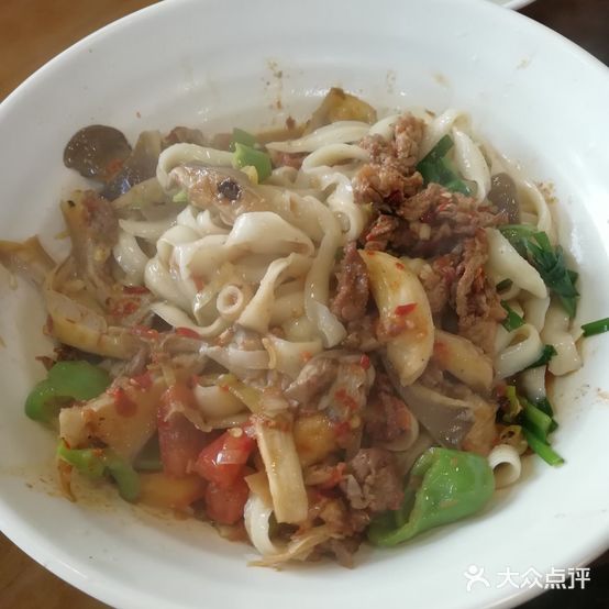 大老碗面馆(宁安大街店)