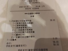 -肯德基(昌里店)