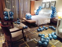 -告白气球派对策划·求婚·订婚宴·宝宝宴·生日派对