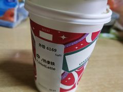 -星巴克(南京狮子桥店)