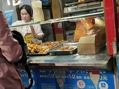 门面-阿捡忭京炸鸡(韭菜园总店)