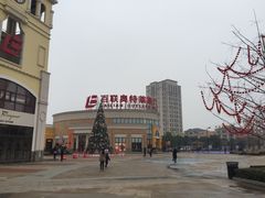 -百联奥特莱斯广场(武汉盘龙店)