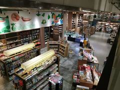 -新华书店(市民中心店)