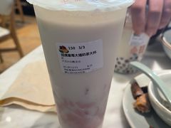 -伏小桃(雁塔MOMOPARK店)