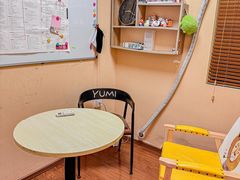 -优米国际日语·留学·移民(南山校区)