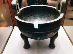 -台北故宫博物院