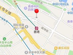 -添好运点心专门店(中环IFC店)