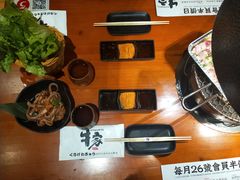 -牛家酒场(7mall店)