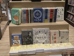 -钟书阁(群光广场店)