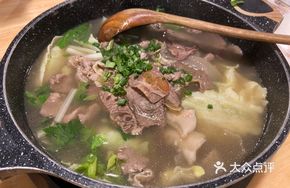Spicy Beef Noodle Bowl